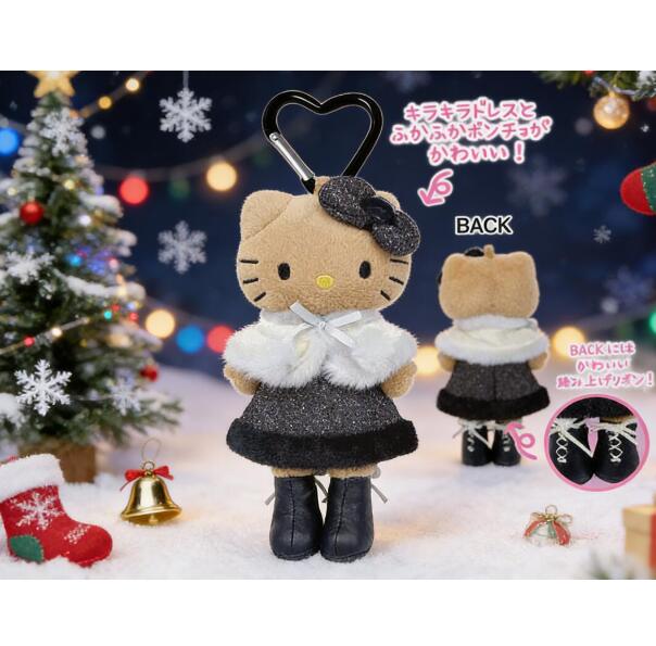 ♪オープンSALE♪ ハローキティ スタイルアップマスコット ポンチョ 送料無料 サンリオ SANRIO スクバ 通学 バッグ リュック ネコポス発送