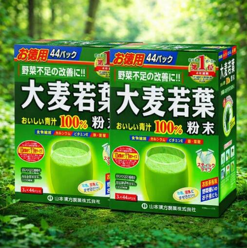 匂いや味にくせがなく、抹茶のような美味しい青汁です。関連商品即納　[国内正規品］　KANEBO(カネボウ) カネボウ スクラビング...送料無料　即納　シンオリヂンPゴールドドリンク30ml/3本入...【ネコポス発送】国内正規品　ナチュラグラッセ（naturaglace）...2,980円4,480円2,980円★箱なし★　SHIRO シロ　国内正規品　ホワイトリリー ボディミスト...★箱なし★　SHIRO シロ ホワイトリリー ボディコロン 正規品　ギ...【ネコポス発送】ナチュラグラッセ（naturaglace）　モイスト　...2,980円2,850円2,880円リニューアル発売ロレアル セリエ エクスパート アブソルートリペア ゴ...即納　箱なし　shiro シロ　サボン ボディコロン 正規品　ギフト、...★箱なし★　 SHIROシロ　キンモクセイ ボディミスト 正規品　ギフ...2,880円2,950円2,850円★箱なし★　shiroシロ　アールグレイ ボディミスト　ギフト、クリス...★箱なし★　SHIRO シロ　サボン ボディミスト　ギフト、クリスマス...★箱なし★【国内正規品】SHIRO シロ　キンモクセイ ボディミスト1...2,850円2,950円2,850円