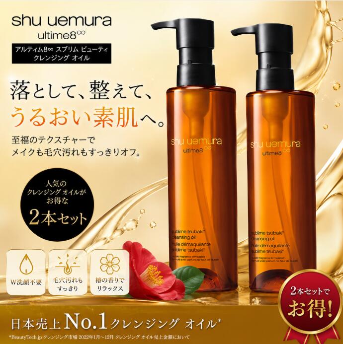 商品画像3