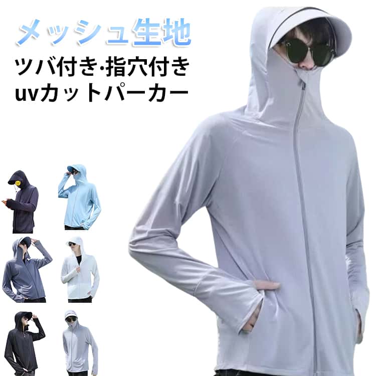 商品画像1