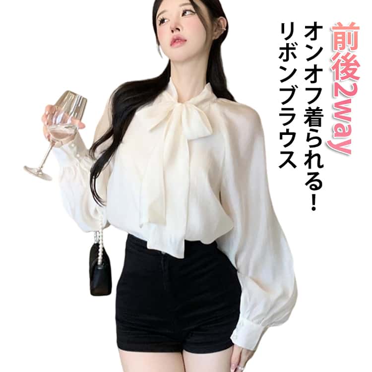 Rakuten - ボウタイ ブラウス 前後2way リボン シャツ レディース シャツブラウス おしゃれ きれいめ オフィス セレモニー フォーマル ボウタイブラウス 白 薄手 春 秋 長袖 トップス ボリューム袖 大人可愛い フェミニン 30代 40代 50代 卒業式 入学式