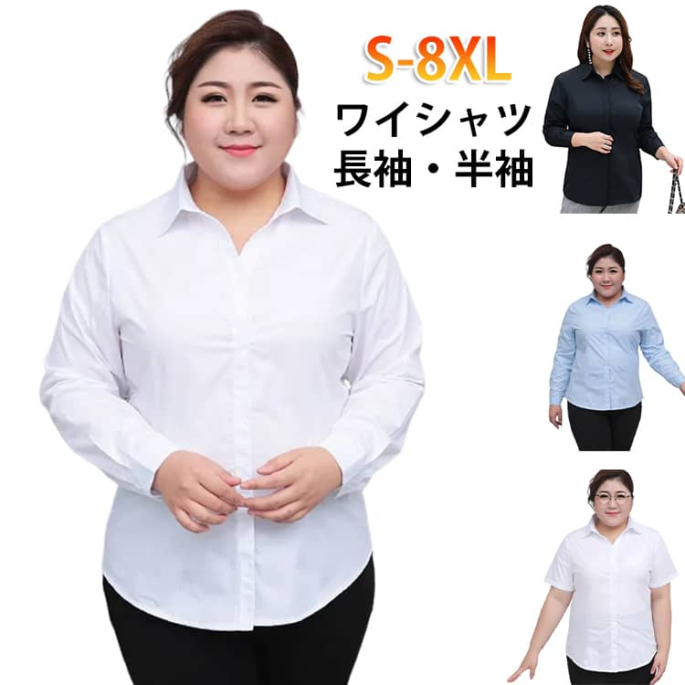 商品画像3