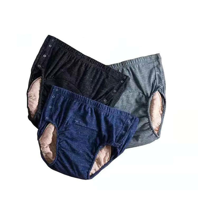 抗菌 失禁パンツ 尿漏れパンツ 綿 軽度 失禁ショーツ 介護用 3枚セット 200cc 大人...