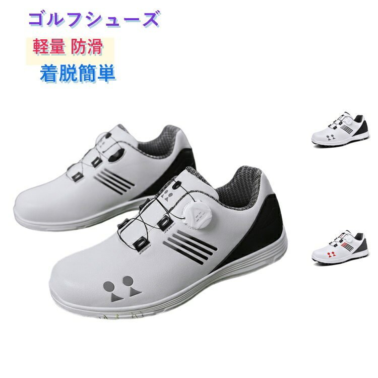 スニーカー メンズ ゴルフシューズ 4E 大きいサイズ 28cm スパイクレス 運動靴 幅...