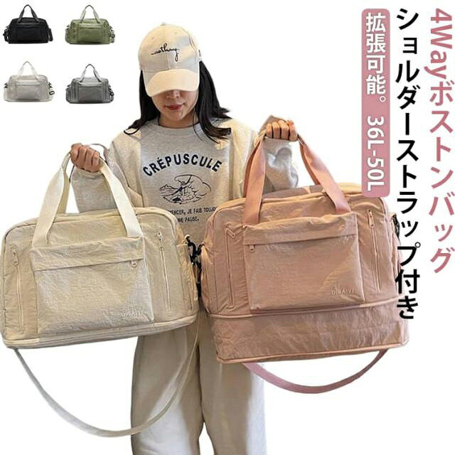 商品画像2