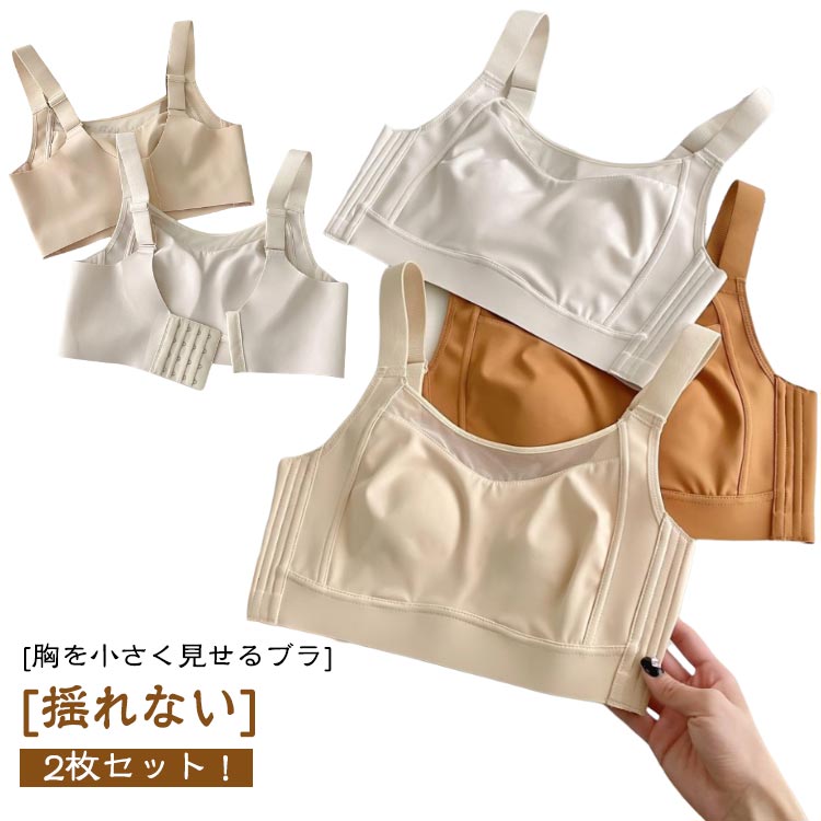 商品画像1