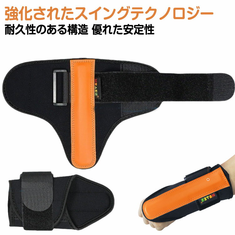 Rakuten - スイング矯正 ゴルフ ゴルフ練習器具 練習 ゴルフ スイング練習器具 手首 矯正 手首の折れ防止 二重縫製ライン 男女兼用 ゴルフトレーニング スイング補正用ゴルフリストブレース ゴルフスイングトレーナー