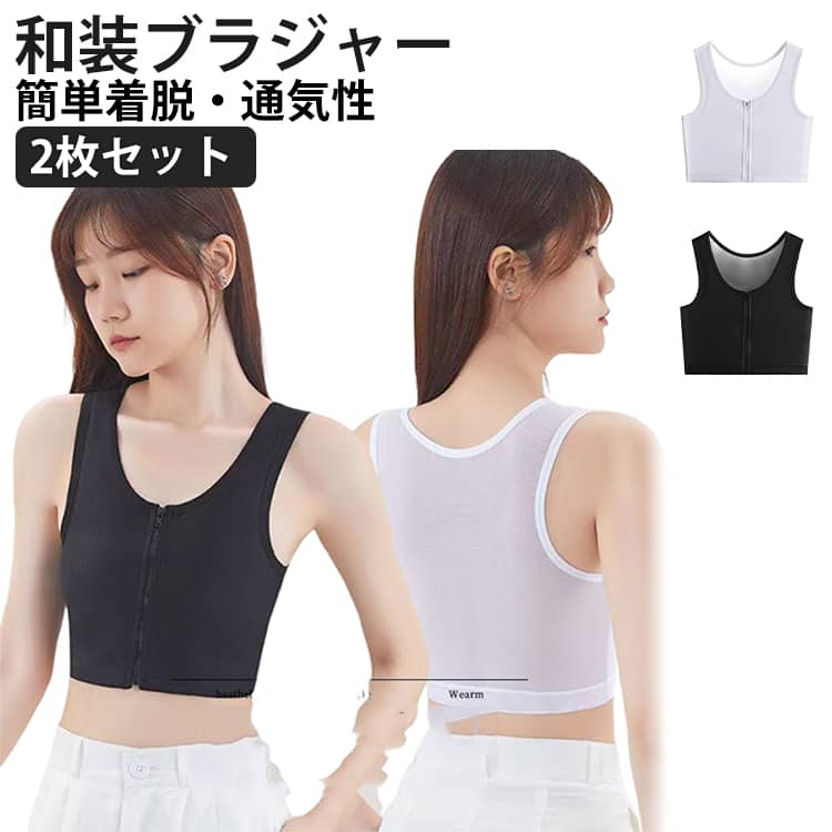 �����֥� ���ͼ� 2�祻�å� ����� �ʥ٥���� ��ʪ �������� �����֥饸�㡼 ��ʪ���� �֥饸�㡼 ���󥯥ȥå� ���Ĥ֤� ���� ����ȩ�� ���� �����ץ� ...