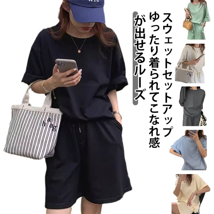 ���åȥ��å� ��ǥ����� �롼�०���� �岼���å� ������ �� Ⱦµ �ѥ���� �岼 2�����å� �ڹ��� �ʺ� ��ä���t����� ���硼�ȥѥ�� û�ѥ� Ⱦµ��...