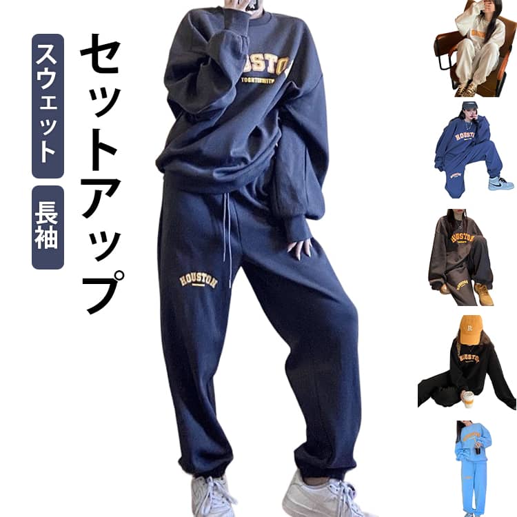 Rika リカ　新品　スウェット 楽天市場】rika スウェット（スウェット・トレーナー｜トップス
