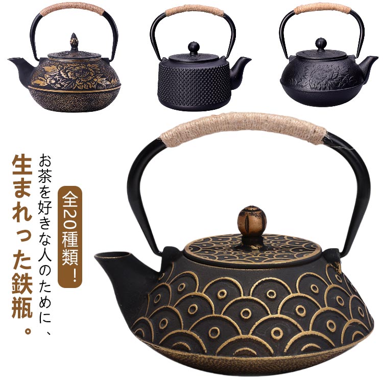 新品未使用★ 手作りの銅壷 かし ティーポット 鉄瓶の缶 やかんを沸かす