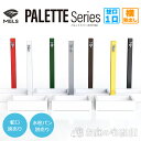 PALETTE パレット EX柱 四角 水栓柱 1口 横取出し 蛇口別売 水栓パン別売 立水栓 シンプル モダン カラフル おしゃれ 個性的 MELS メルス 前澤化成工業 庭まわり 屋外 水道 水廻り ホワイト ブラック レッド イエロー ブラウン グリーン シルバー HI-A1 エミオークSHOP