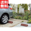 車止め 駐車場 ゴムカーストッパー 二本セット 駐車場 MA2-GCS オンリーワン