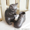 インテリアオーナメント いたずら(ねこ)11046【東洋石創 猫 ネコ 動物 リボン シンプル かわいい 可愛い 雑貨 オブジェ アンティーク レトロ ブラウン ディスプレイ 贈り物】