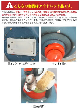 送料無料 訳アリ アウトレット品 トナカイ飛行機Lサイズ LEDライト付 クリスマス特集 おしゃれ オシャレ 可愛い オブジェ 雑貨 置物 ギフト プレゼント オーナメント 照明 明かり ツリー 大きい 家 イルミ イルミネーション お家時間