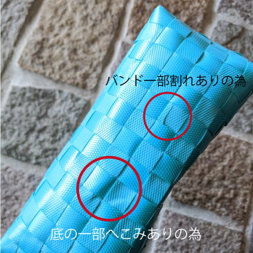 【アウトレット品】ベトナム製 プラカゴ ミニミニバッグ■スカイブルー ベトナム雑貨 アジアン オシャレ かわいい ハンドメイド 手作り かばん 鞄 バスケット カゴ 編み込み PPバンド ビーチ ピクニック エコバッグ かごバッグ 小ぶり 小さめ ミニサイズ 子ども用