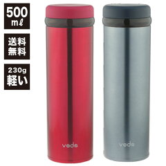 https://thumbnail.image.rakuten.co.jp/@0_mall/emiplus-kyowa/cabinet/04332178/imgrc0082177426.jpg