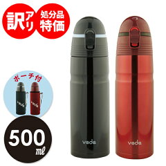 https://thumbnail.image.rakuten.co.jp/@0_mall/emiplus-kyowa/cabinet/biiino/item/main-image/20220912130508_1.jpg