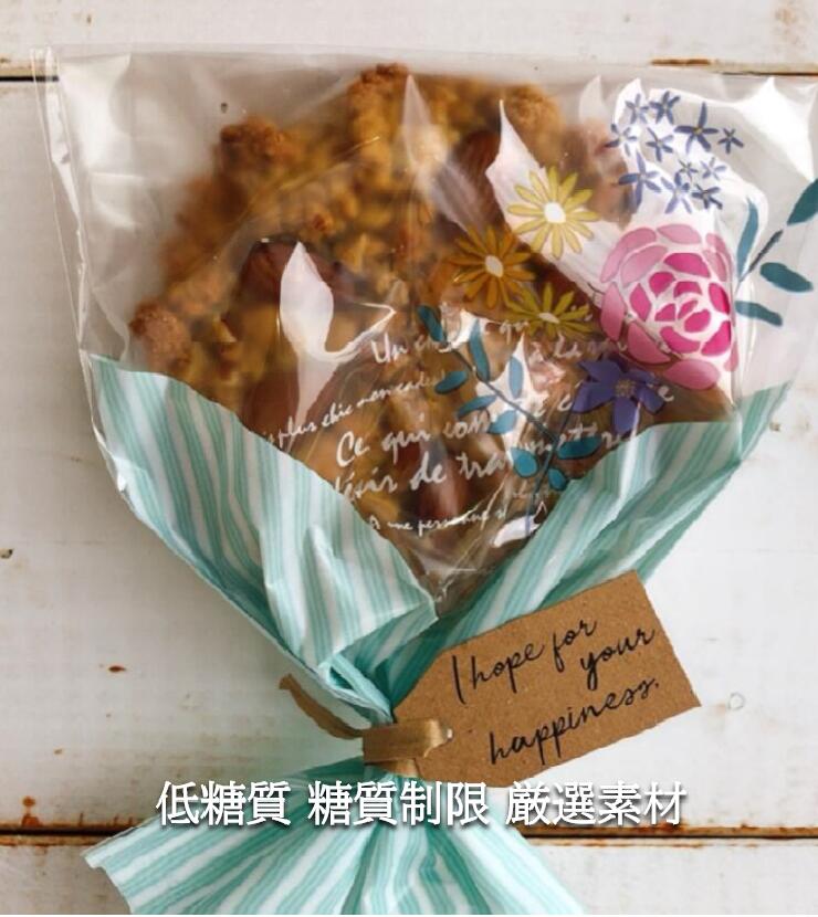 【送料無料】ポスト投函 プチギフト 花束 ブーケ 焼き菓子 クッキー ヴィーガン ビーガン ギルトフリー マクロビ オーガニック 低糖質 糖質制限 糖尿病 腸内環境 ダイエット 健康志向 可愛い 高級 ギフト 内祝い お返し お礼 お供え お彼岸 スイーツ 洋菓子 ハロウィン