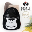 【10%OFFクーポン配布中】 ポーチ 洗える メンズ レディース かわいい ごリラックス サウナグッズ サ活 サウナー 風呂 温泉 プレゼント ギフト キャラ...