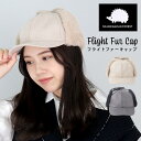 【クーポン利用で全品10%OFF】 フライトキャップ イヤーフラップ キャップ 帽子 レディース 秋冬 おしゃれ かわいい ファー 防寒 暖かい 無地 フリーサ...