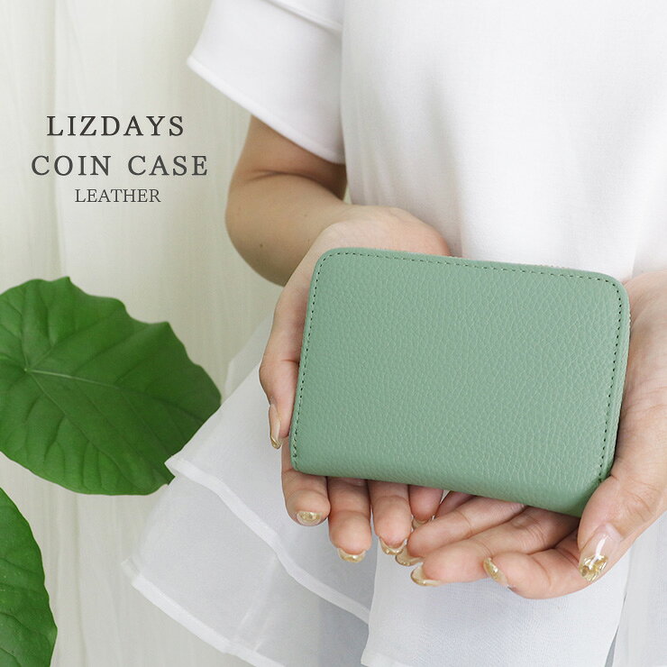 【最大50％OFFクーポン配布中】 ミニ財布 本革 レディース 財布 LIZDAYS リズデイズ おしゃれ かわいい シンプル ロゴ カード収納 お札 小銭 小さい コンパクト コインケース 小銭入れ カードケース LZ-609 ギフト プレゼント