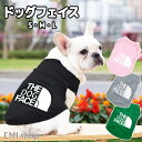【5%OFFクーポン発行中】 犬 猫 服 夏服 男の子 女の子 夏用 おしゃれ 可愛い 着せやすい ジャージ 薄手 袖なし 涼しい 小型犬 お散歩 犬服 犬用ウェア 猫服 猫用ウェア ペットウェア ペット服 ドッグフェイス アウトドア WPT-196