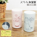 【お得なクーポン発行中】加湿器 MOOMIN ムーミン スリム 卓上 超音波式 上から吸水 USB 小型 コンパクト ミニ 手軽 かわいい おしゃれ イルミネーション ライト 連続4時間 オフィス 寝室 勉強 受験 ギフト プレゼント