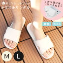 【15日限定!全品10%OFFクーポン】 トラベルサンダル 旅行 出張 旅 トラベル 携帯 スリッパ ルームシューズ ポーチ 折りたたみ コンパクト 軽量 飛行...