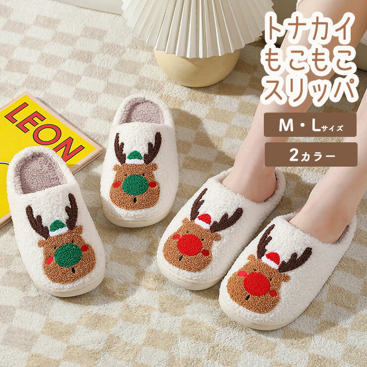 ȥʥ å M L ܥ ե 롼ॷ塼 롼ॹå ǥ   ⤳⤳ դդ İ ...