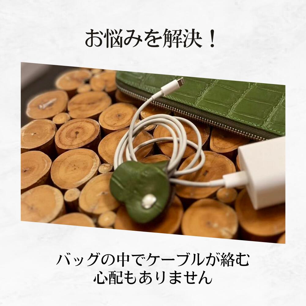 【高級クロコダイル】【便利グッズ】ペンクリップ スナップボタン ケーブルホルダ...