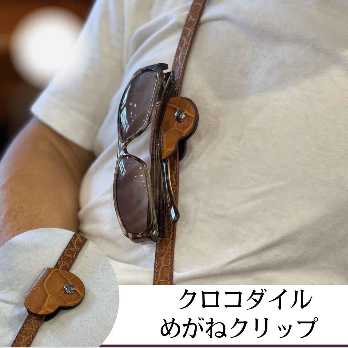 ʪۡ£ʪ˿͵ۡڥᥬͥå ۹ۥ 󥰥饹ۥ Ϸå 饹å եȤ˿͵ ܳ ˳ ...