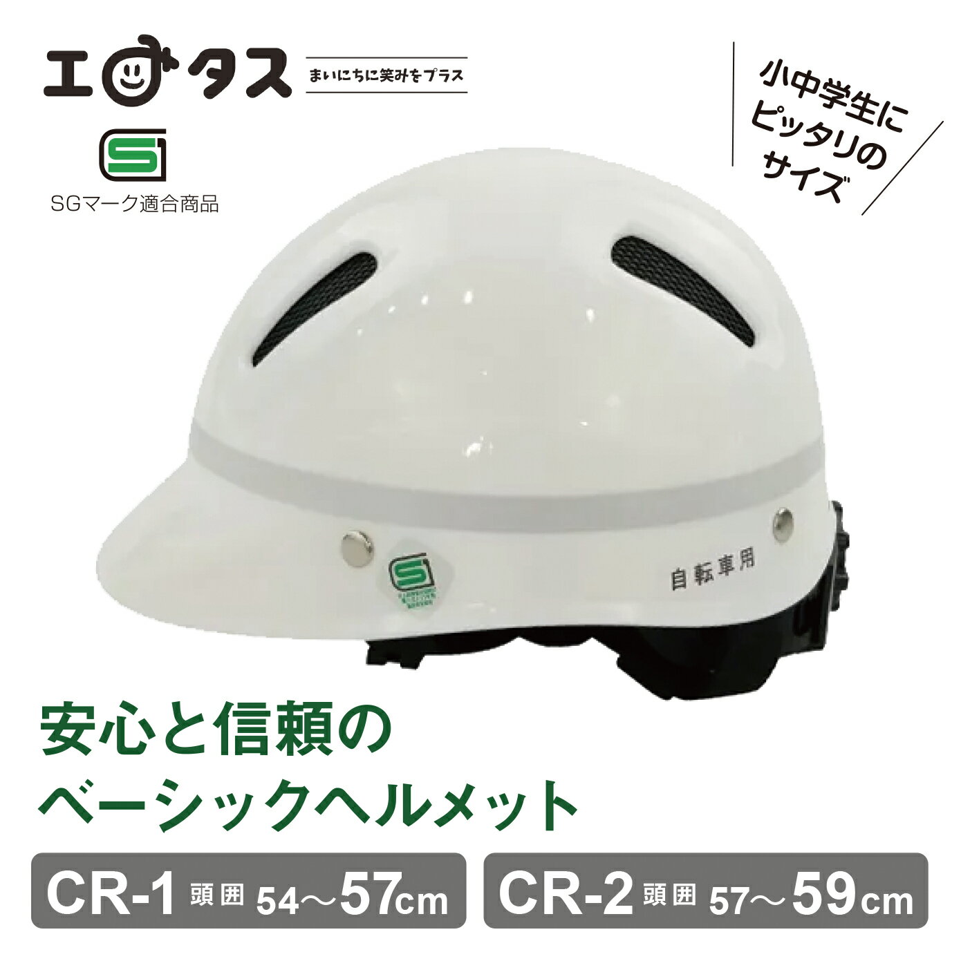 楽天市場】ヘルメット 北川工業の通販 楽天市場】ヘルメット 北川工業の通販