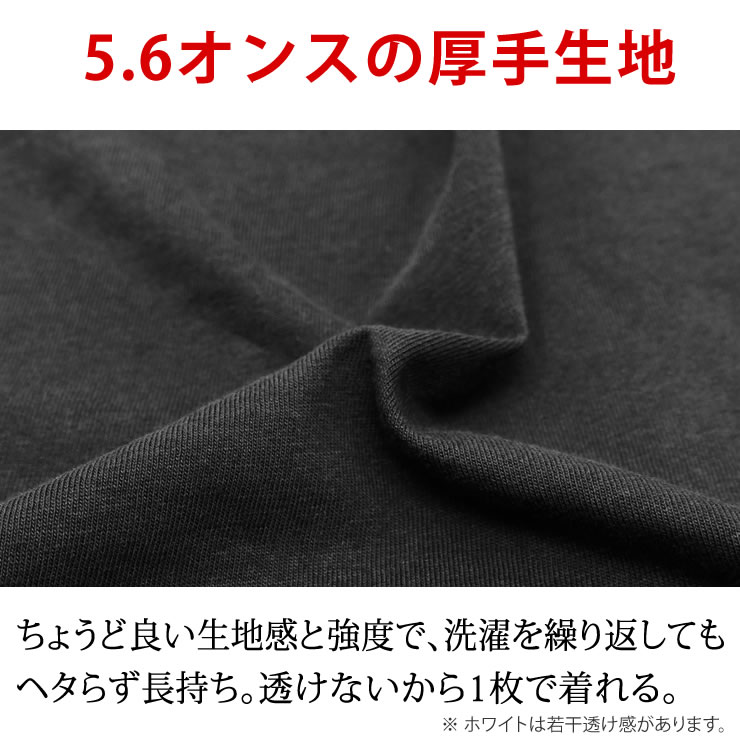 5.6オンス 厚手 綿100%だから長持ちで肌触りが良い 天然素材で敏感肌にもオススメ Tシャツ 長袖 キッズ 子供 コットン ロングTシャツ ロンT 白 黒 こども 子供用 男の子 女の子 90 100 110 120 130 140 150 160 無地 部屋着 ルームウェア LAD WEATHER ラドウェザー 3