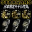 アウトレット 訳あり 電池切れあり スターウォーズ STAR WARS キャラクター 腕時計 メンズ レディース キッズ STORMTROOPER R2-D2 C-3PO ストームトルーパー ディズニー グッズ 男性用 女性用 子ども用 子供用