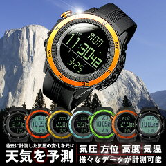 https://thumbnail.image.rakuten.co.jp/@0_mall/emix/cabinet/watch-brand-l_p/ad004-thum-73000hon.jpg