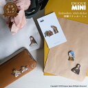EMJOUR 公式 ワッペン 刺繍ワッペン 絵画 アート 落穂拾い モナ・リザ 真珠の耳飾りの少女 イレーヌ・カーン・ダンヴェール嬢 天使 システィーナの聖母 ...