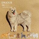 EMJOUR 公式 ワッペン 刺繍ワッペン アイロンワッペン 犬 刺繍 イヌ 柴犬 サモエド ゴールデンレトリバー ゴールデンレトリーバー コーギー シュナウザ...
