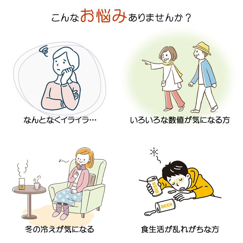 【白井田七】 240粒 サンプル 付き[送料無料 代引無料]| 田七 田七人参 有機田七 有機田七人参 でんしち 伝七 三七 有機JAS 有機栽培 オーガニック 錠剤 アドバンス 健康食品 健康維持 栄養補助 栄養補助食品 サプリ サプリメント 3