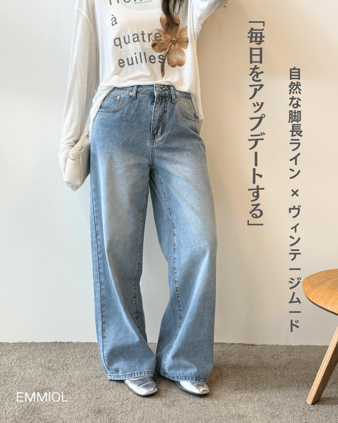 デニムパンツ レディース ワイド バギー ジーンズ Y2K ミッドライズ ストレート ゆったり 脚長効果 体型カバー カジュアル おしゃれ 3色展開 S/M/L...
