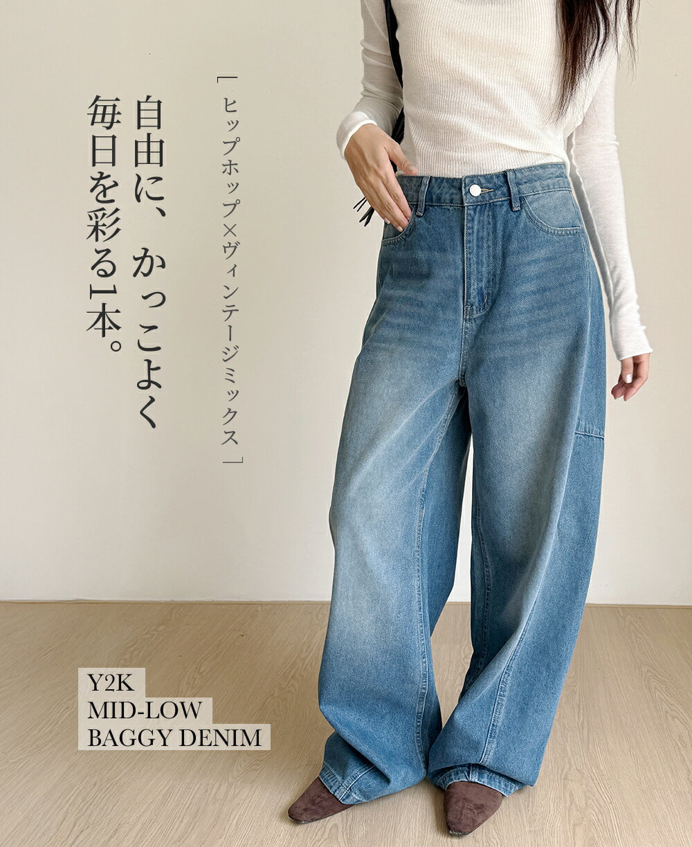 EMMIOL ��ǥ����� ������ �磻�ɥѥ�� �ǥ˥� �Х��� ������������ ���� �η����С� ���ȥ졼�� Y2K ������ơ��� ���ȥ꡼�� ��2�� S/M/L 26��