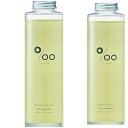 【送料無料】 ムコタ プロミルオイル 【ヘアオイル】 【洗い流さないトリートメント】 【アウトバス】 【ダメージケア】 【ヘア&ボディオイル】 MUCOTA Promille oil