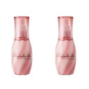 【送料無料】 【2個セット】 【ミルボン】 milbon ミルボン エルジューダ フリッズフィクサーエマルジョン+ 120ml アウトバス 洗い流さないトリートメント くせ毛 ボリュームダウン おさまり