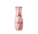 ミルボン MILBON milbon エルジューダ フリッズフィクサーエマルジョン+ フリッズ フィクサー エマルジョン+ エマルジョンプラス 120ml 洗い流さないトリートメント アウトバス ヘアミルク ダメージケア くせ毛 うねり【送料無料】【即日~2日以内発送】【土日祝も出荷】