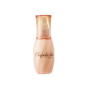 ミルボン MILBON milbon エルジューダ フリッズフィクサーエマルジョン フリッズ フィクサー エマルジョン 120ml 洗い流さないトリートメント アウトバストリートメント ヘアミルク くせ毛 うねり 【送料無料】【即日~2日以内発送】【土日祝も出荷】安い お得 お買い得