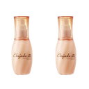 【2本セット】ミルボン MILBON milbon エルジューダ フリッズフィクサーエマルジョン フリッズ フィクサー エマルジョン 120ml 洗い流さないトリートメント アウトバストリートメント ヘアミルク くせ毛 うねり 【送料無料】【即日~2日以内発送】【土日祝も出荷】