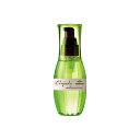 ミルボン MILBON milbon ディーセス エルジューダ メロウセラム 120ml 洗い流さないトリートメント ヘアトリートメント アウトバストリートメント ヘアオイル オイル ダメージケア ヘアケア 硬い髪用 ごわつき 【送料無料】【即日~2日以内発送】【土日祝も出荷】
