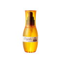 ミルボン MILBON milbon ディーセス エルジューダ FO fo 120ml 洗い流さないトリートメント アウトバストリートメント ヘアオイル ヘアケア ダメージケア 柔らかい髪用【送料無料】【即日~2日以内発送】【土日祝も出荷】安い お得 お買い得