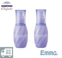 【2本セット】ミルボン MILBON milbon ディーセス エルジューダ エクストラリペアミルキーセラム 120ml 洗い流さないトリートメント ヘアトリートメント アウトバストリートメント ヘアオイル 【送料無料】 【即日~2日以内発送】 【土日祝も出荷】 安い お買い得 お得