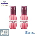 【2本セット】ミルボン MILBON milbon ディーセス エルジューダ エマルジョン 120ml 洗い流さないトリートメント ヘアトリートメント アウトバストリートメント ヘアミルク ヘアクリーム 柔らかい髪用【送料無料】【即日~2日以内発送】【土日祝も出荷】安い お得 お買い得
